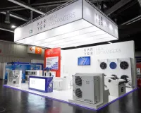 Karyer-Chillventa-2016-Foto